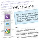 Google XML Sitemaps　～検索エンジンにXMLサイトマップを自動送信するワードプレスのプラグイン～